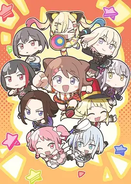 喵喵漫画《雾都猫语》封面