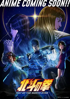 喵喵漫画《子夜面馆》在线阅读封面